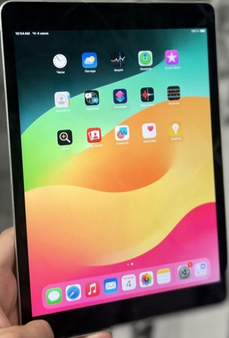 Планшет: iPad 9th 2021 10.2 Space Gray . Киев - изображение 6