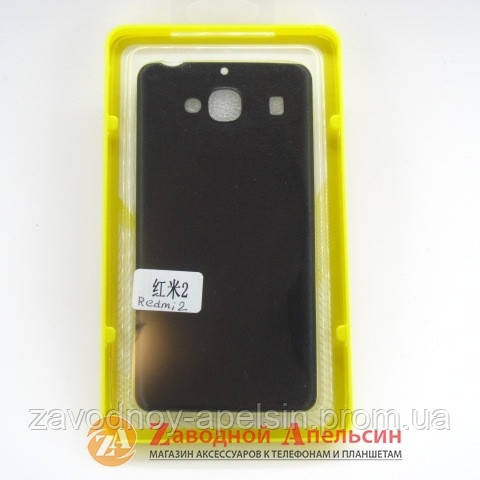 Xiaomi Redmi 2 чохол накладка шкіра Одеса - фото 3