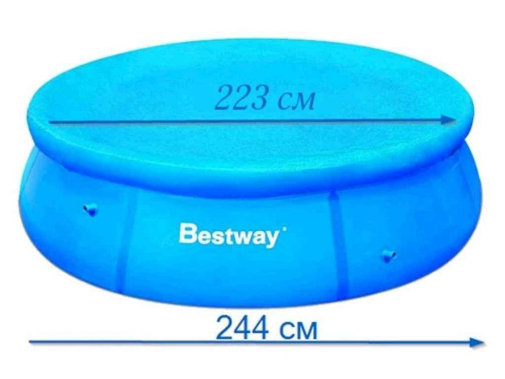 Тент для круглого семейного бассейна 244см арт.58032 ТМ BESTWAY Киев - изображение 1