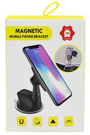 Магнітний тримач для телефону в автомобіль H-CT301 Дніпро