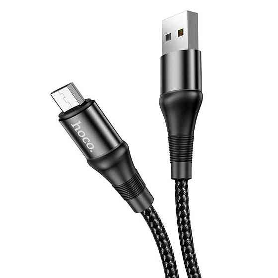 Кабель HOCO X50 USB - Micro 2.4A, 1m, нейлон, алюмінієві конектори, колір чорний 6931474734211 Одеса
