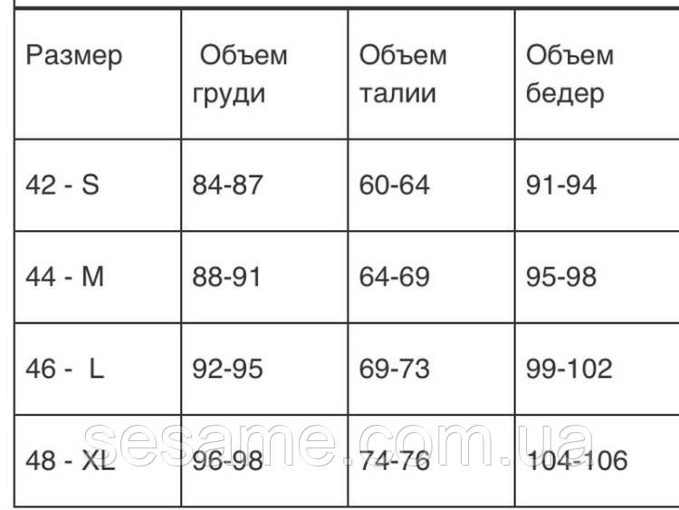 Яскравий 🌟комплект disney велосипедки та топ/шорти та топ Харків - фото 2