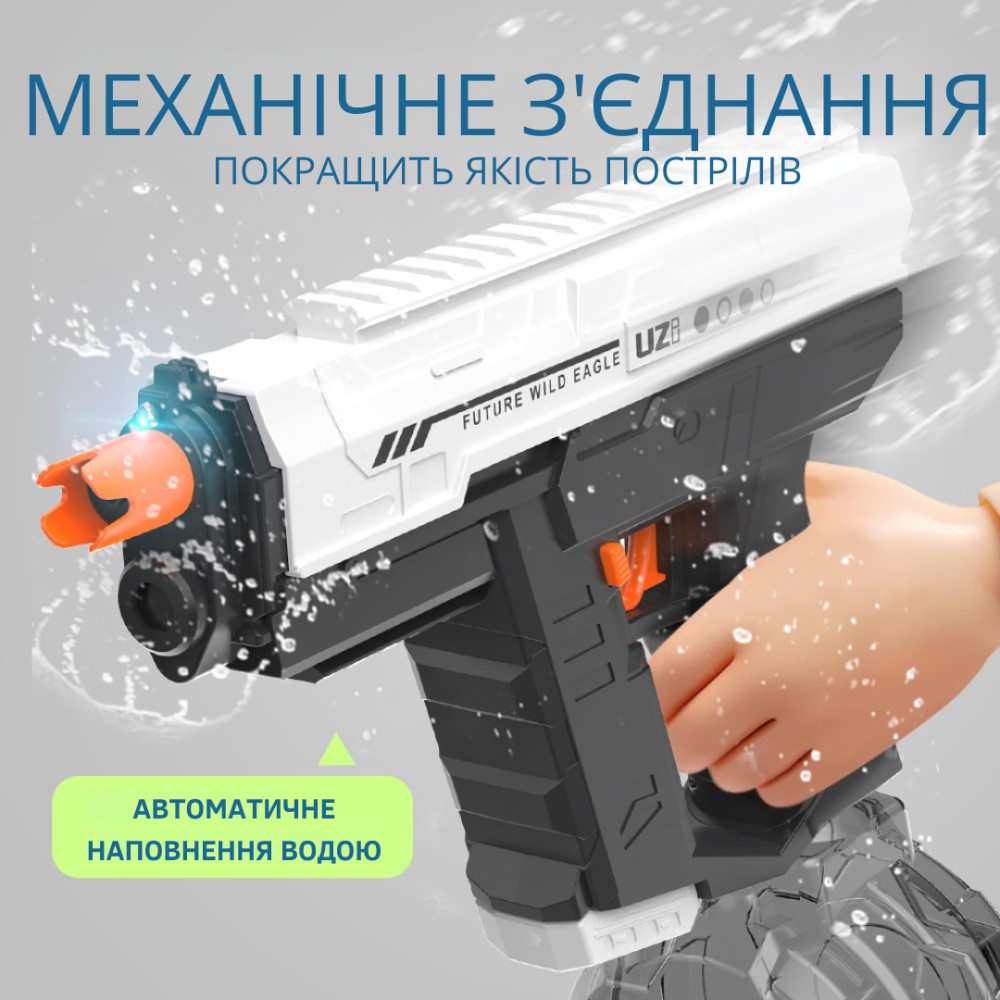 Водний пістолет, електричний бластер для дітей, водний пістолет з автоматичним наповненням водою, чорний Кам'янець-Подільський - фото 2