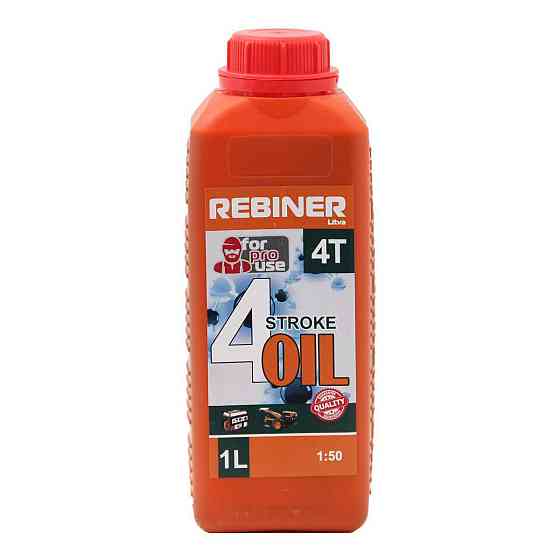 Масло для чотиритактних двигунів Rebiner (1 л) – Висока якість з Литви Львів