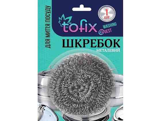 Шкребок нержавіюча сталь 1шт для миття посуду спіраль Планшет ТМ Tofix   Solmir Київ