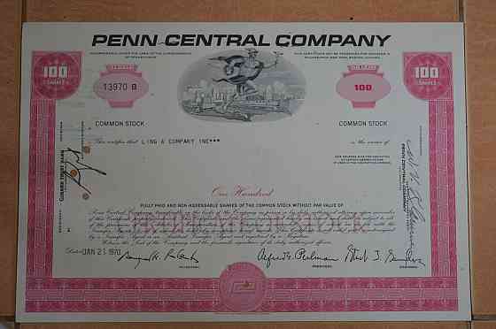 Акция. США. 1970 год №13970 (Г-1.23) Полтава