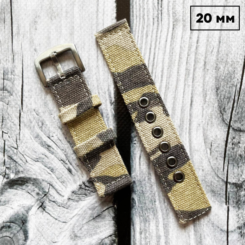 Ремінець подвійний CCE Camo 20 мм SBR Київ - фото 1