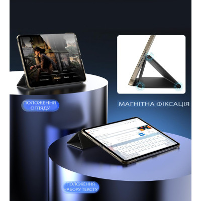 Чохол до планшета Armorstandart Tri Fold Hard Apple iPad Pro 13&quot; M4 2024 Black (711730) Вінниця - фото 2