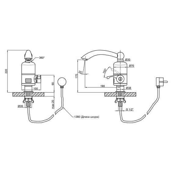 Кран для кухні з електронагрівом води Lidz (WHI) 95 00 057 проточний Київ