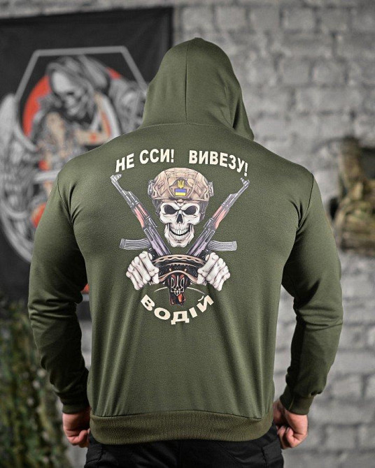 Худи водитель олива ДЛ6436 Одесса - изображение 1