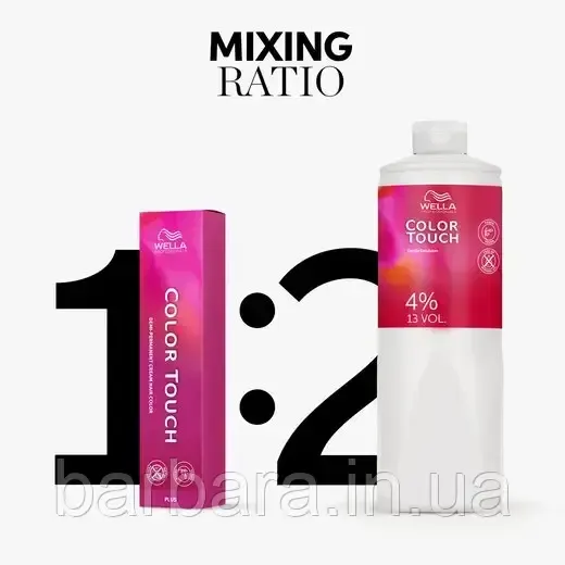 Эмульсия Wella Color Touch 4% 1000 мл Киев - изображение 12