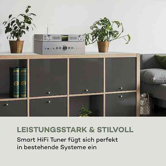 ITuner 320 BT цифровий hi-fi тюнер Spotify Connect Керування застосунком BT сріблястий сріблястий Рівне