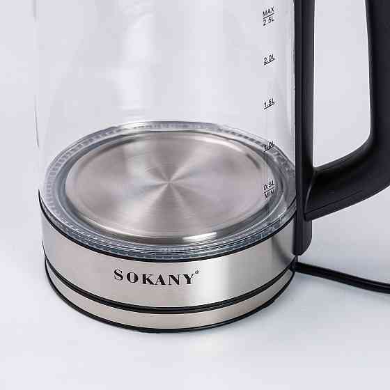 Чайник электрический Sokany SK-09013 2.5 литра прозрачный Киев