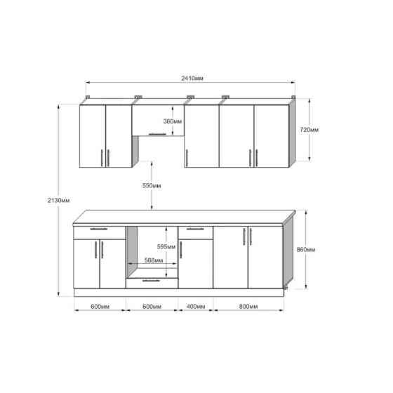 Кухня модульна Эверест Оптима набор №7 Белый 2,4 м (без столешницы) (DTM-5718) Львов