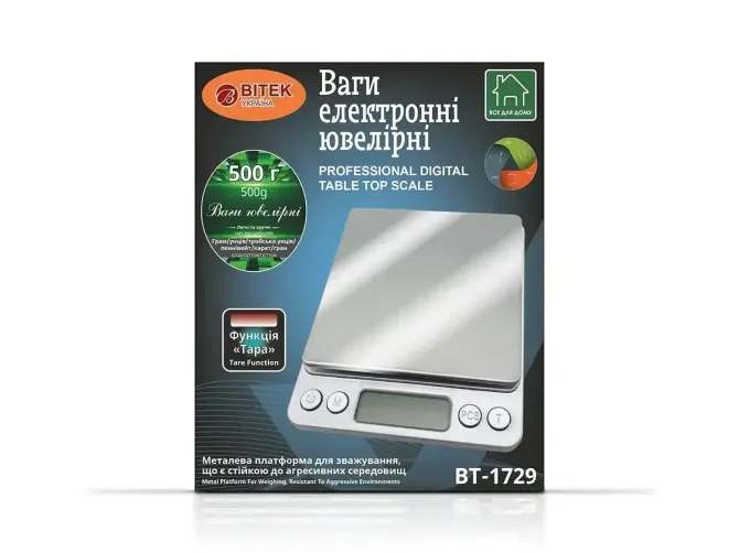 Весы электронные ювелирные 500г точность 0,01г BITEK BT-1729 Киев - изображение 3