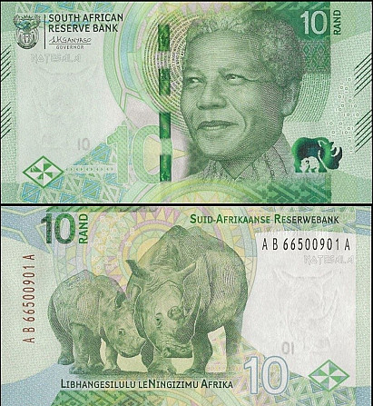 Південна Африка (ЮАР) / South Africa 10 rand 2023 UNC Полтава - фото 1