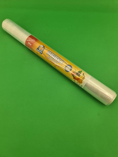 Плівка для харчових продуктів 50 метрів 45см 6мк "Добрий кухар" (1 рул) Харків - фото 1