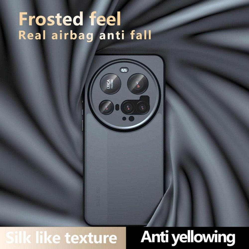 Противоударный чехол для Xiaomi 15 Ultra матовый полупрозрачный антиотпечатковый лёгкий прочный чёрный Киев - изображение 5