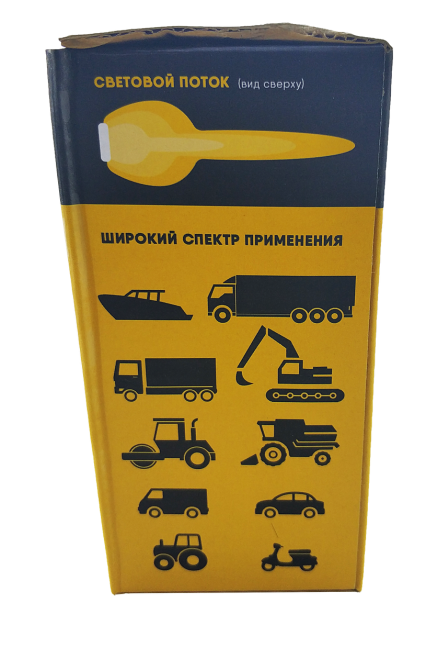 LED кругла фара 42W, 14 ламп, вузький промінь 10/6000K 30V Мукачево - фото 8