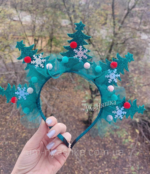 Обруч ободок Елочка №5 Кривой Рог - изображение 4