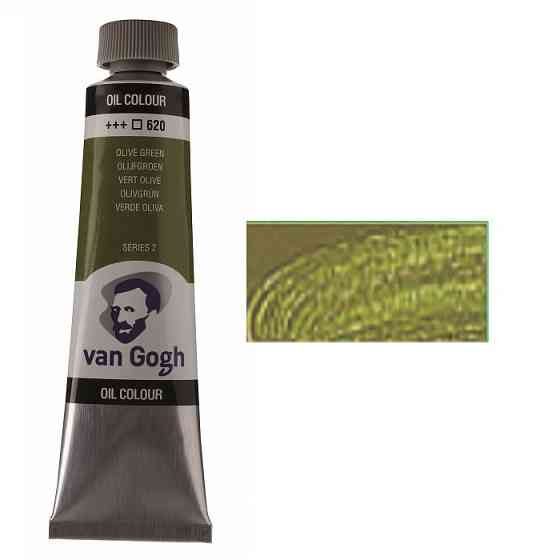 Краска масляная VAN GOGH (620) Оливковый зеленый 40 мл Royal Talens Киев