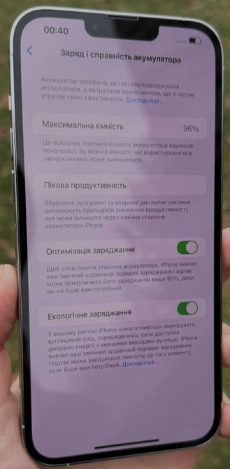 Айфон iPhone 13 Pro Max 256Gb Silver - Neverlock Киев - изображение 1