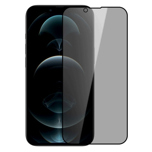 Защитное стекло iPhone 17e A3634 Приватное (Антишиспигун) Одесса - изображение 1