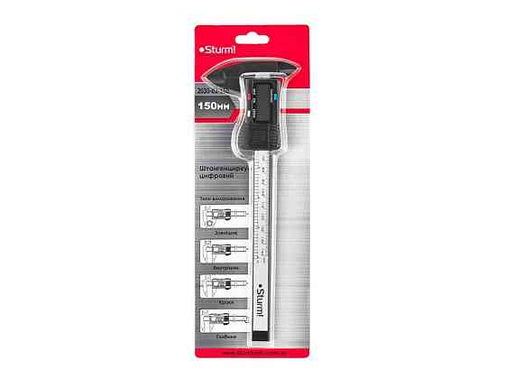 Штангенциркуль цифровой 150 мм Sturm 2030-02-150 (читать описание) Ровно