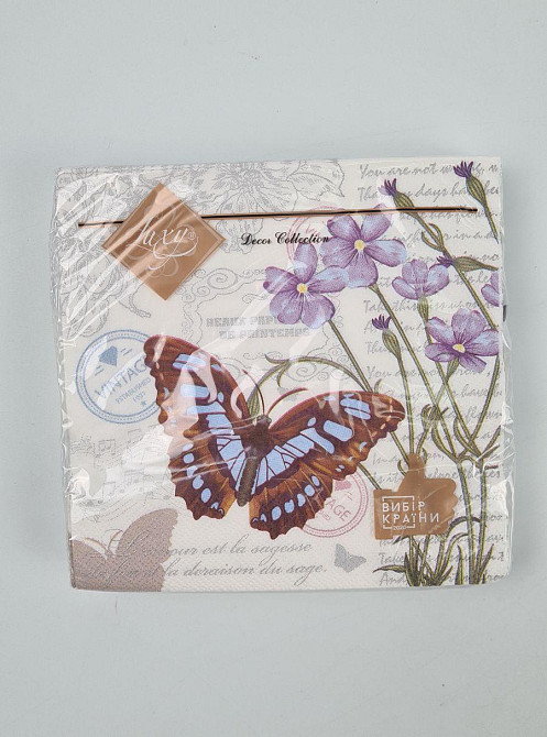 Салфетки бумажнае  (ЗЗхЗЗ, 18шт)