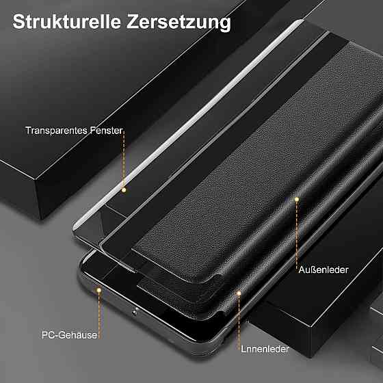 Чехол для Samsung Galaxy S24 Clear View флип кожаный ультратонкий ударопрочный с прозрачным окном черный Киев