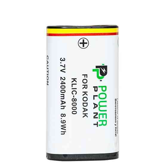 Аккумулятор к фото/видео PowerPlant Kodak KLIC-8000 (DV00DV1155) Винница