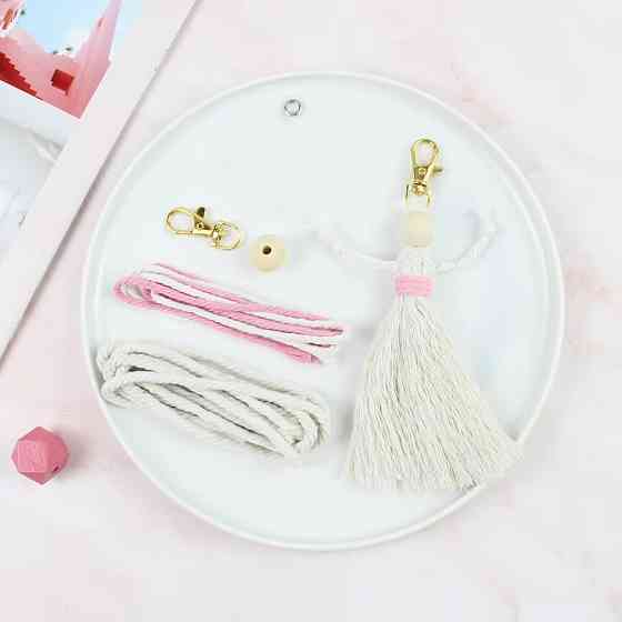 Набор макраме для рукоделия и плетения брелока 