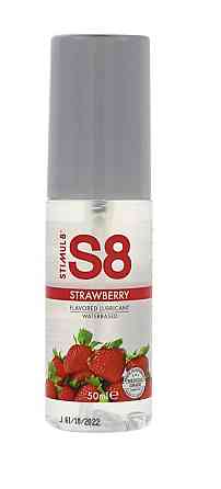 Лубрикант с ароматом клубники S8 Flavored Lube 50ml Sex Aura Киев