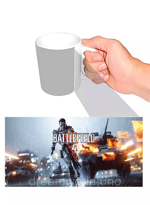Чашка с принтом BatleField 4 Харьков - изображение 1