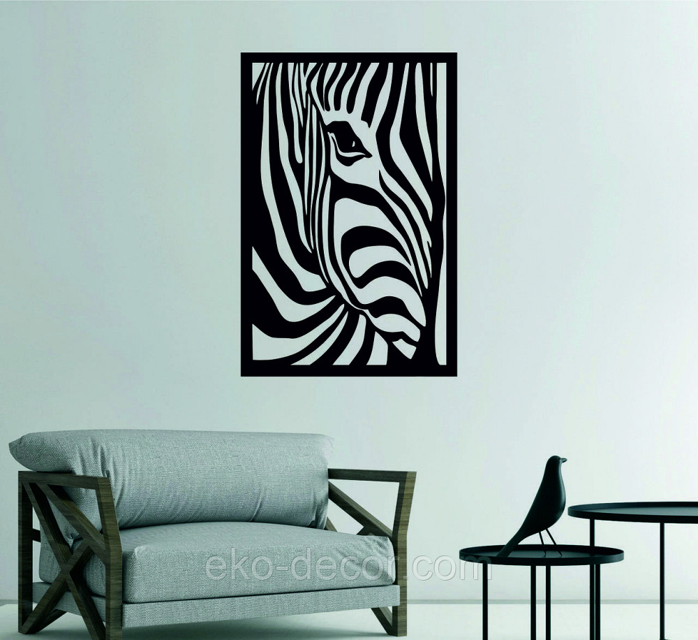 Декоративное настенное Панно «Зебра» Декор на стену 90*60 см Киев - изображение 4