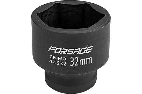 Ключ рожковий силовий 17 мм Одеса