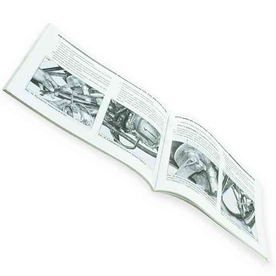 Книга мотоцыклы 125см3,150см3,200см3,250см3 88стр №35 Мукачево