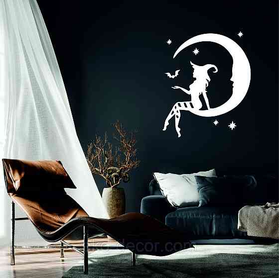 Декоративне настінне Панно «Ведьма на Місяці», Декор на стіну 50*42 см, Білий Київ