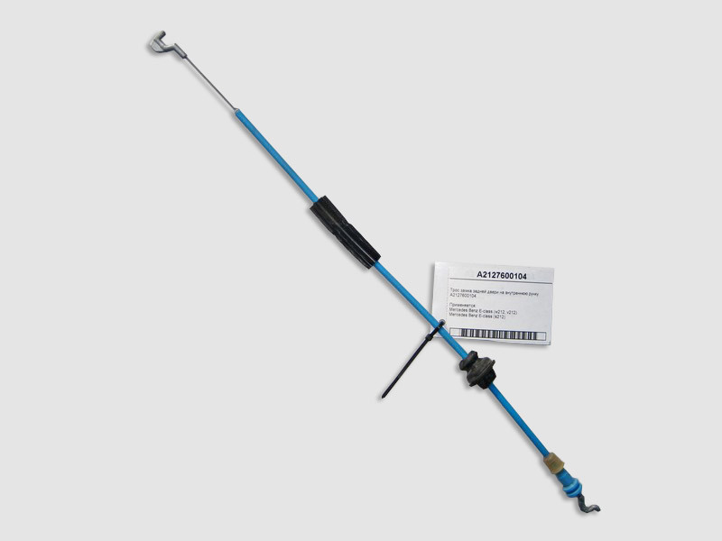 Mercedes-Benz  A2127600104 Трос замка задніх дверей на внутрішню ручку E-Class W212 Одесса - изображение 1