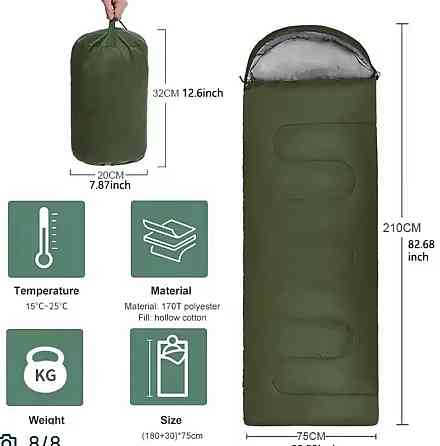 Спальний мішок 4 сезони | Кемпінговий спальник мумія | Теплий зимовий. Харьков