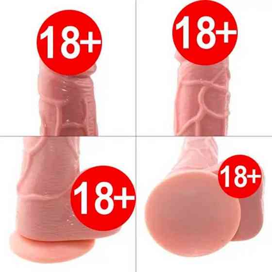 Реалістичний гнучкий фалоімітатор на присосці - 14*10*3 см - Тілесний Вінниця