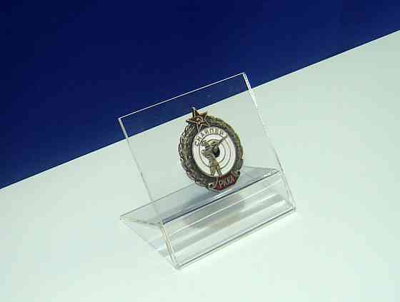 Подставка для значка 80х80 мм Киев