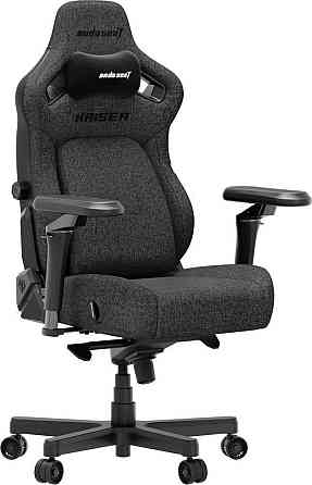 Крісло для геймерів Anda Seat Kaiser 4 V2 Size XL PVC Dark Gray Fabric (AD12YDDC-XLL-20-GB-CF-03) ( 26298 ) Харків
