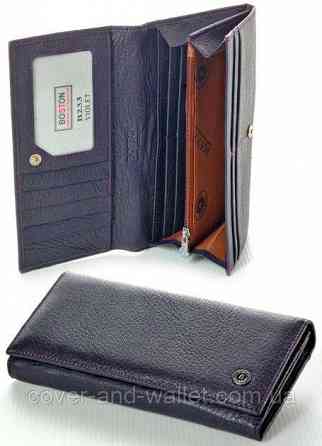 Женский кожаный кошелек на много карточек фиолетого цвета Boston B233 Киев