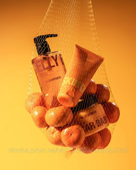 Увлажняющий крем-гель для тела Skin Delights Clementine Mr.SCRUBBER 150 мл Черновцы - изображение 2