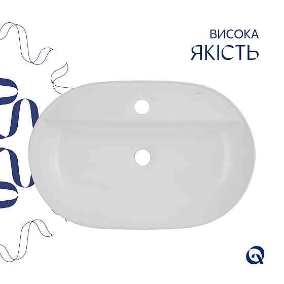 Раковина Qtap Scorpio 600х400х120 White QT14118045W Київ