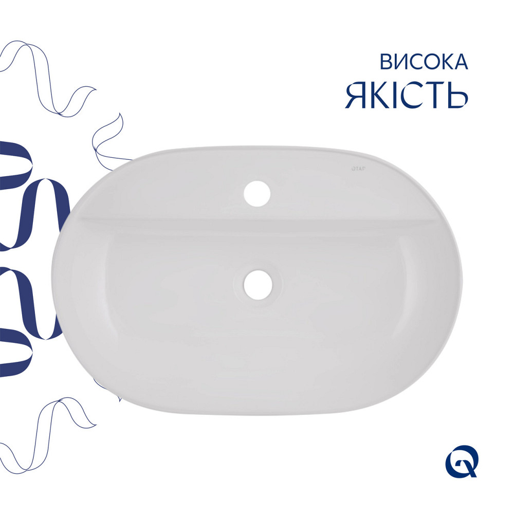 Раковина Qtap Scorpio 600х400х120 White QT14118045W Киев - изображение 4