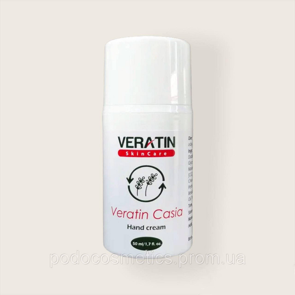 Крем для сухої шкіри рук живильний Veratin Casia 50 мл Одеса - фото 1