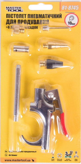 MASTERTOOL Пневмопістолет для продування MASTERTOOL з набором насадок 6 шт 10 бар 81-8745 Киев - изображение 2