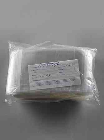 Пакеты БОПП для упаковки полипропиленовые с клейкой лентой 8,5*12+3\25мк +скотч (1000 шт) Харьков